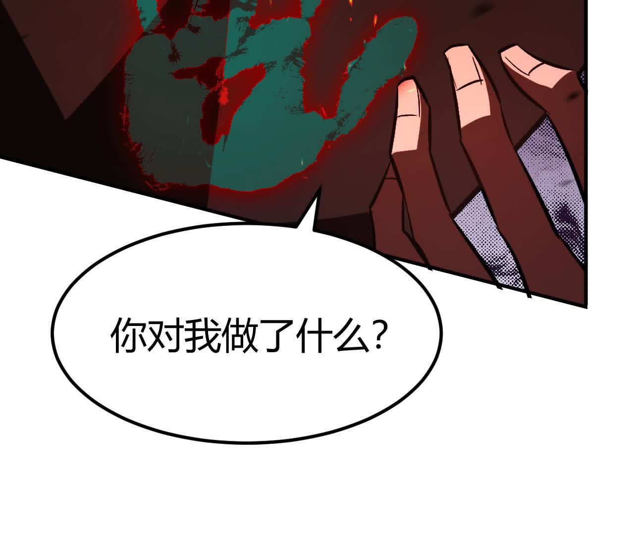 144