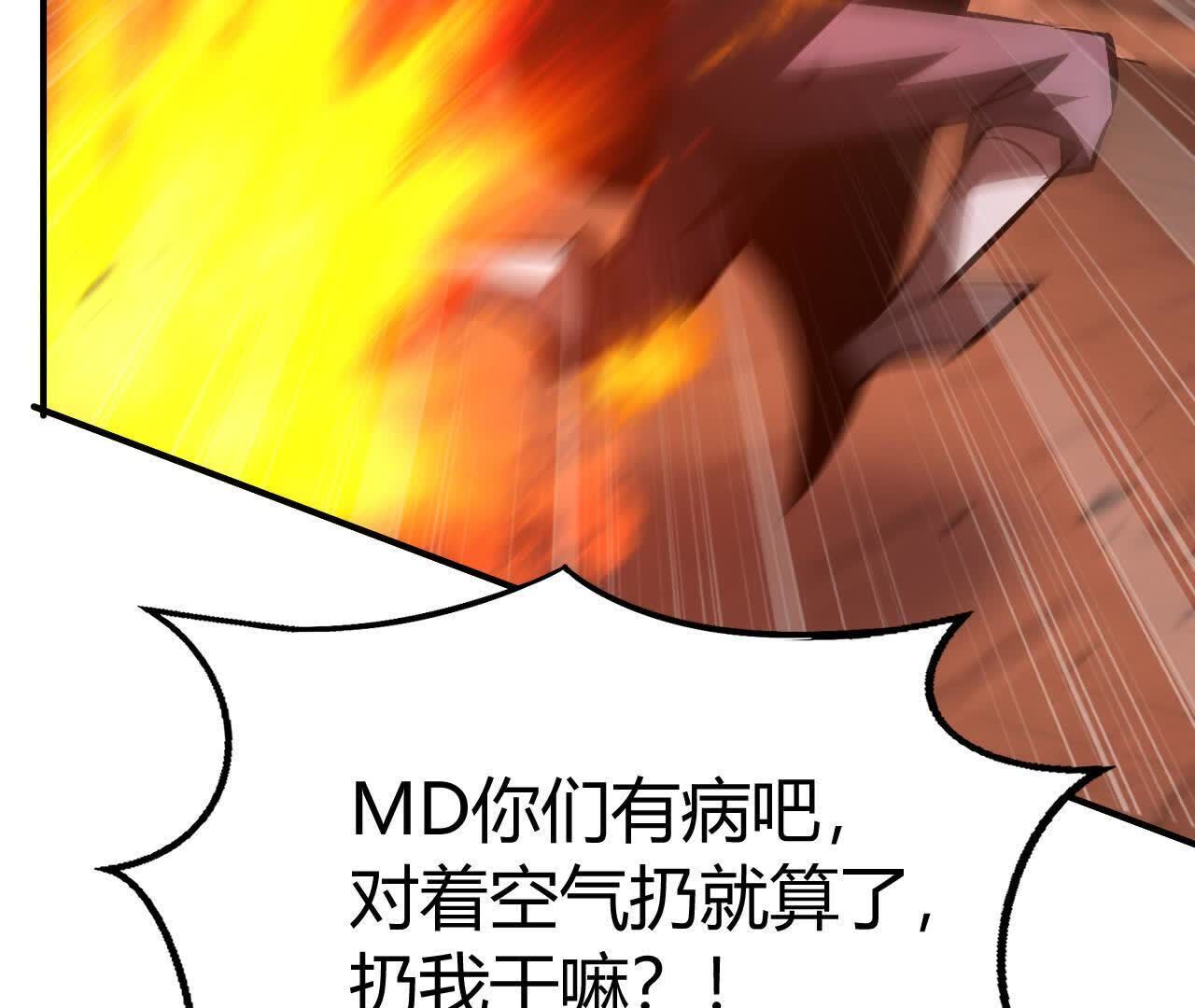 165