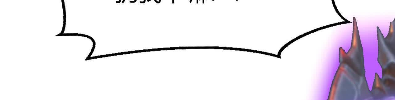 166