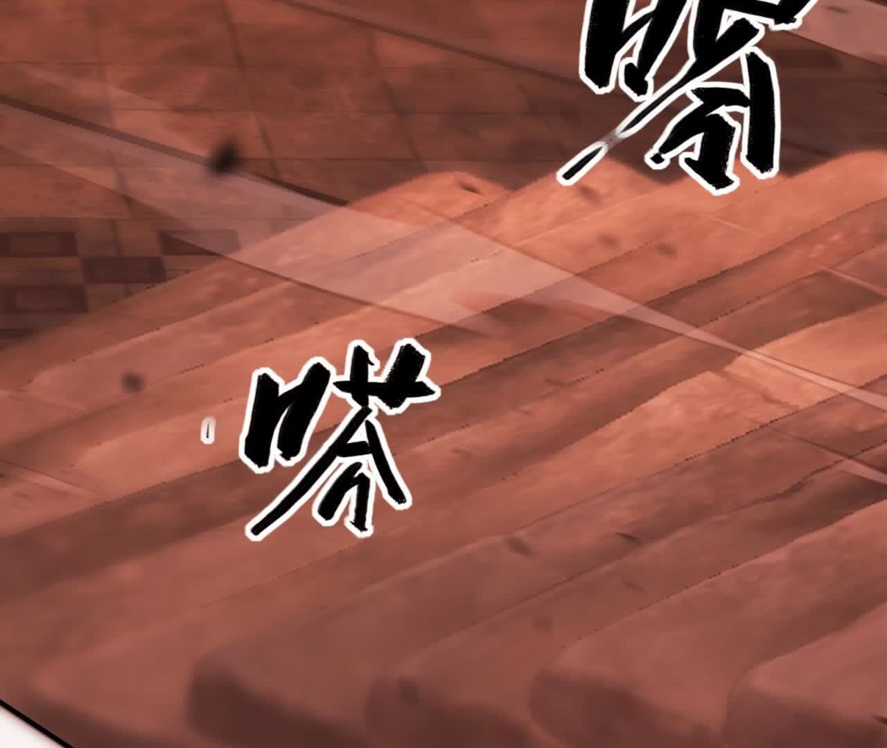 165