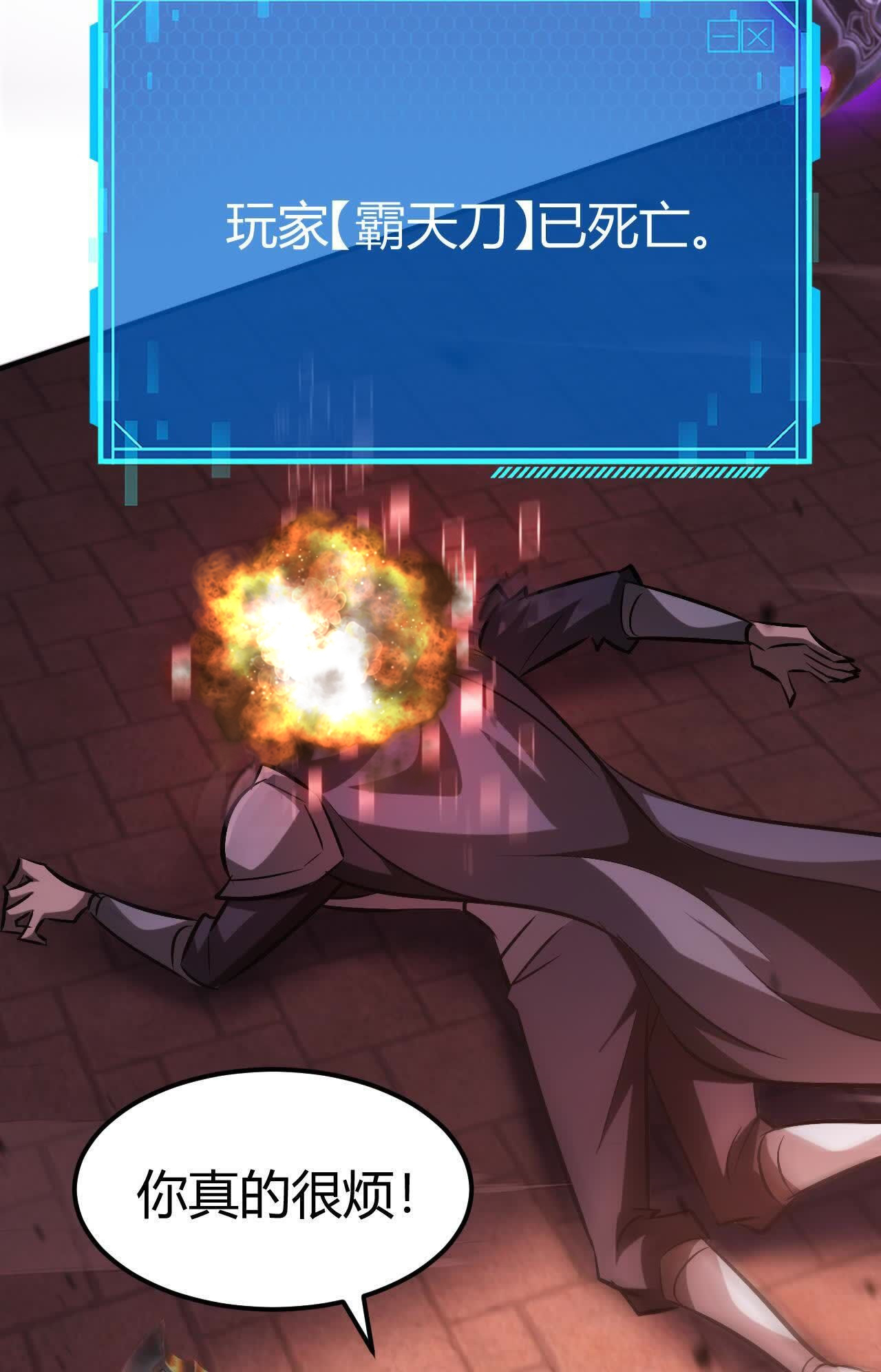 187