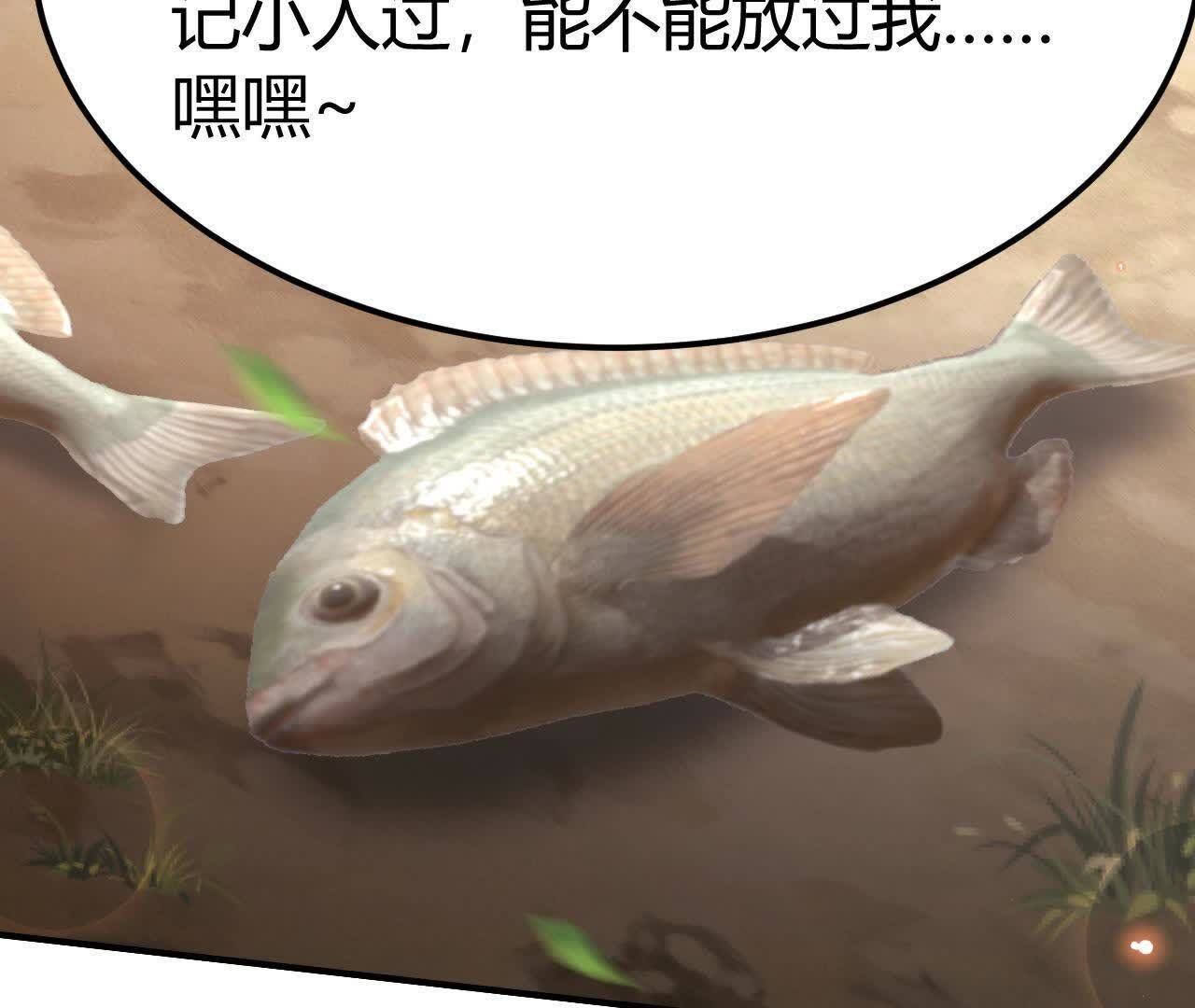 175