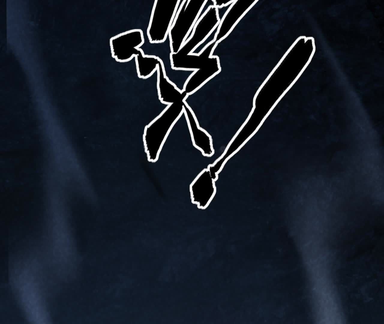 130