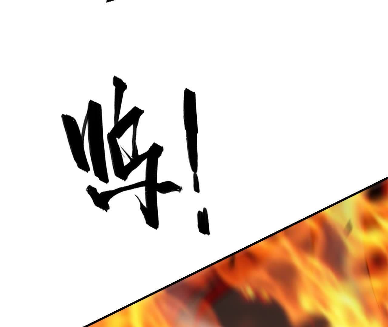 136