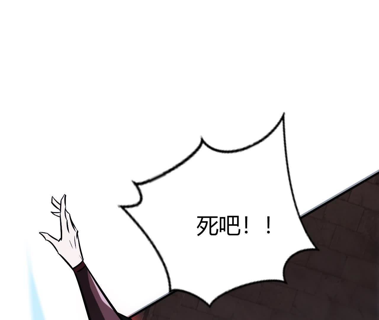 215