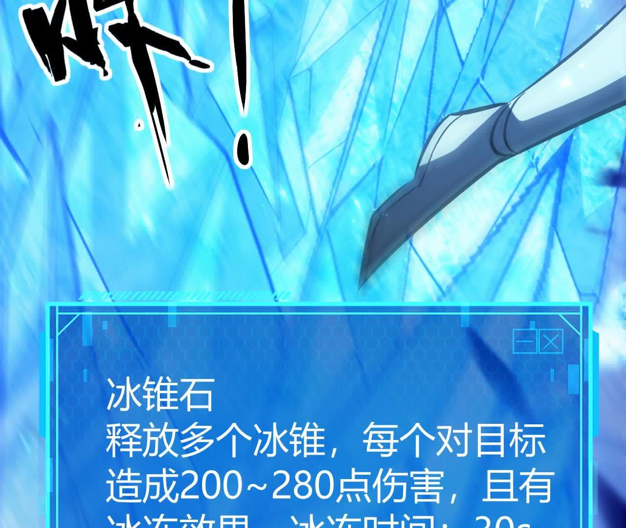 219