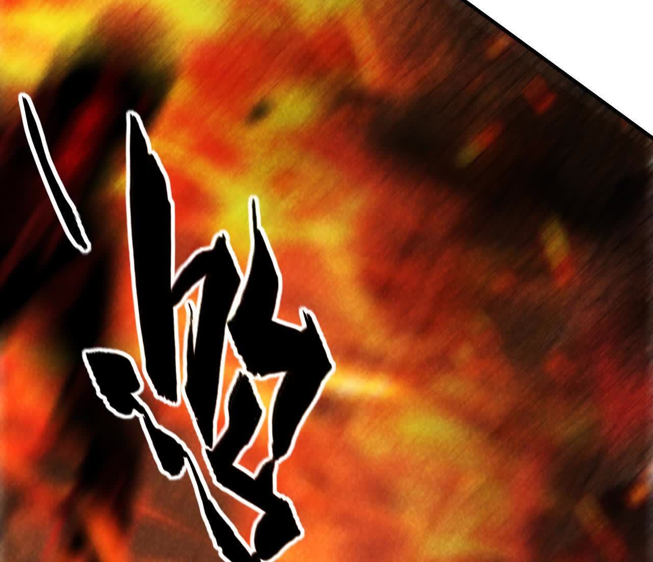 142