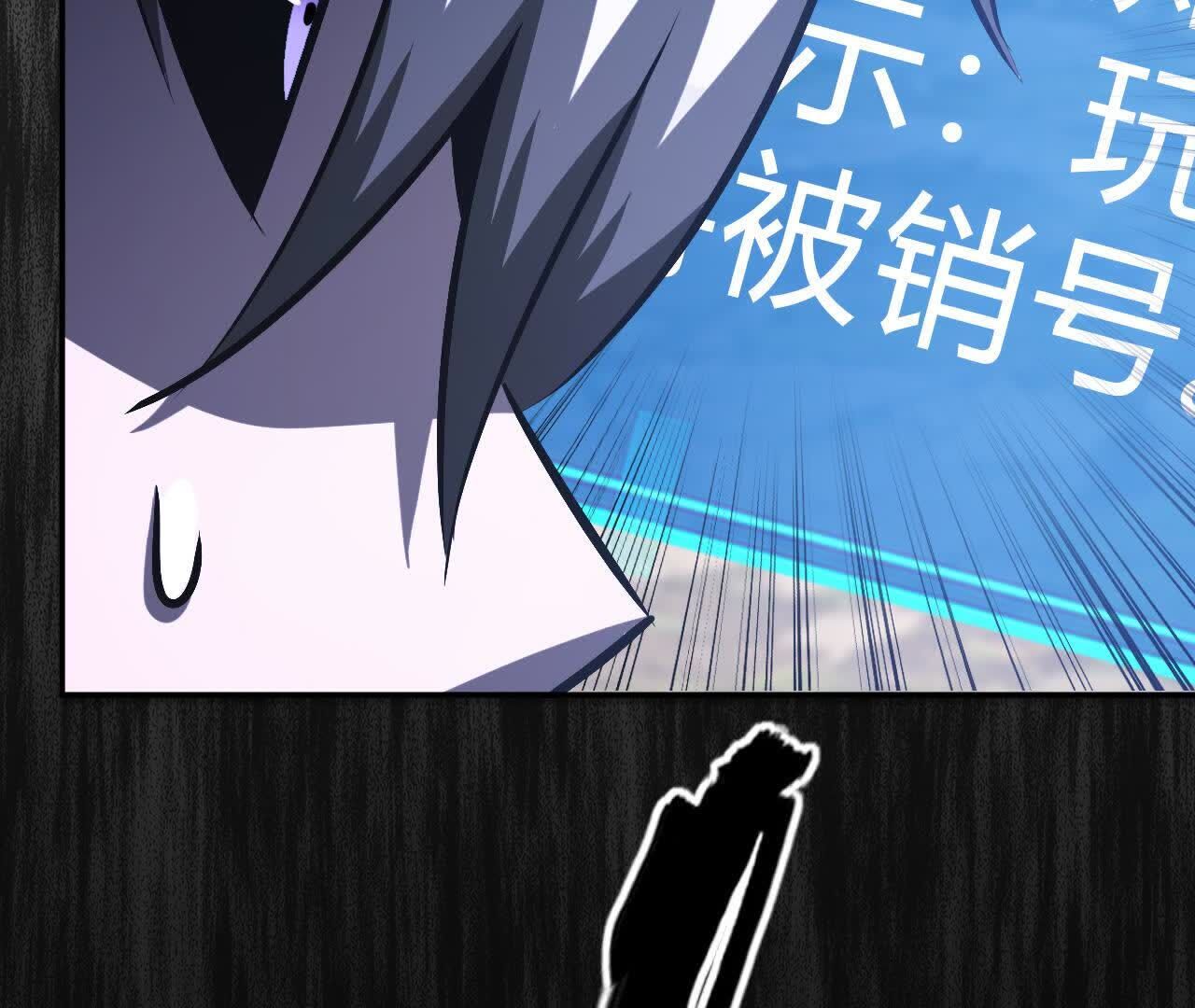 145