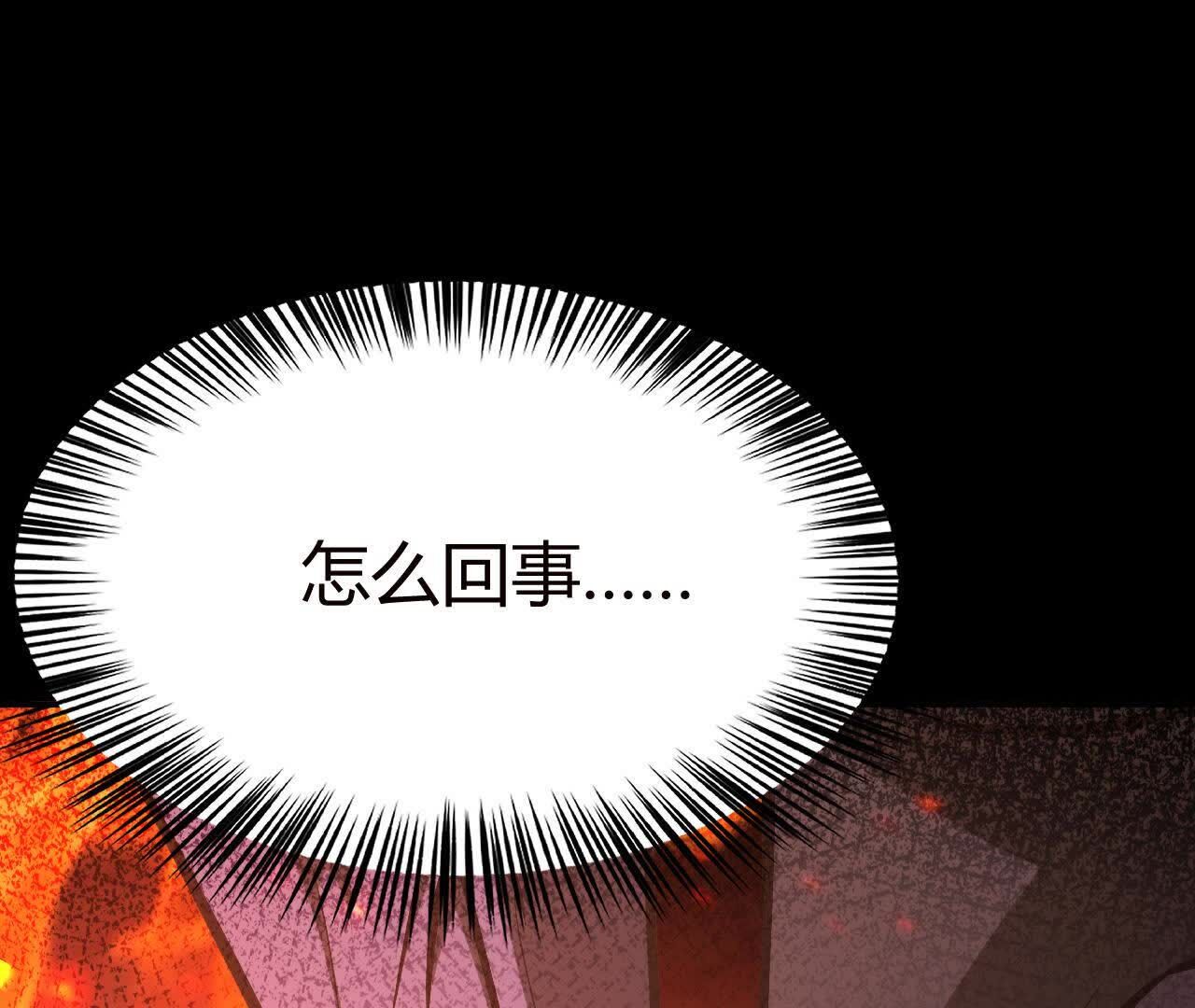 148