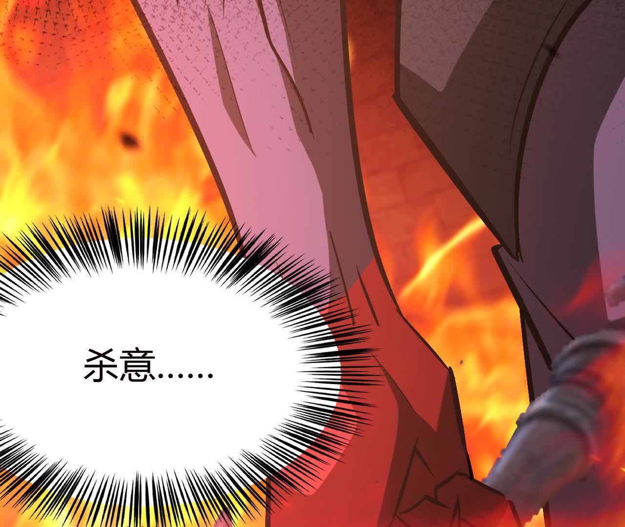 149