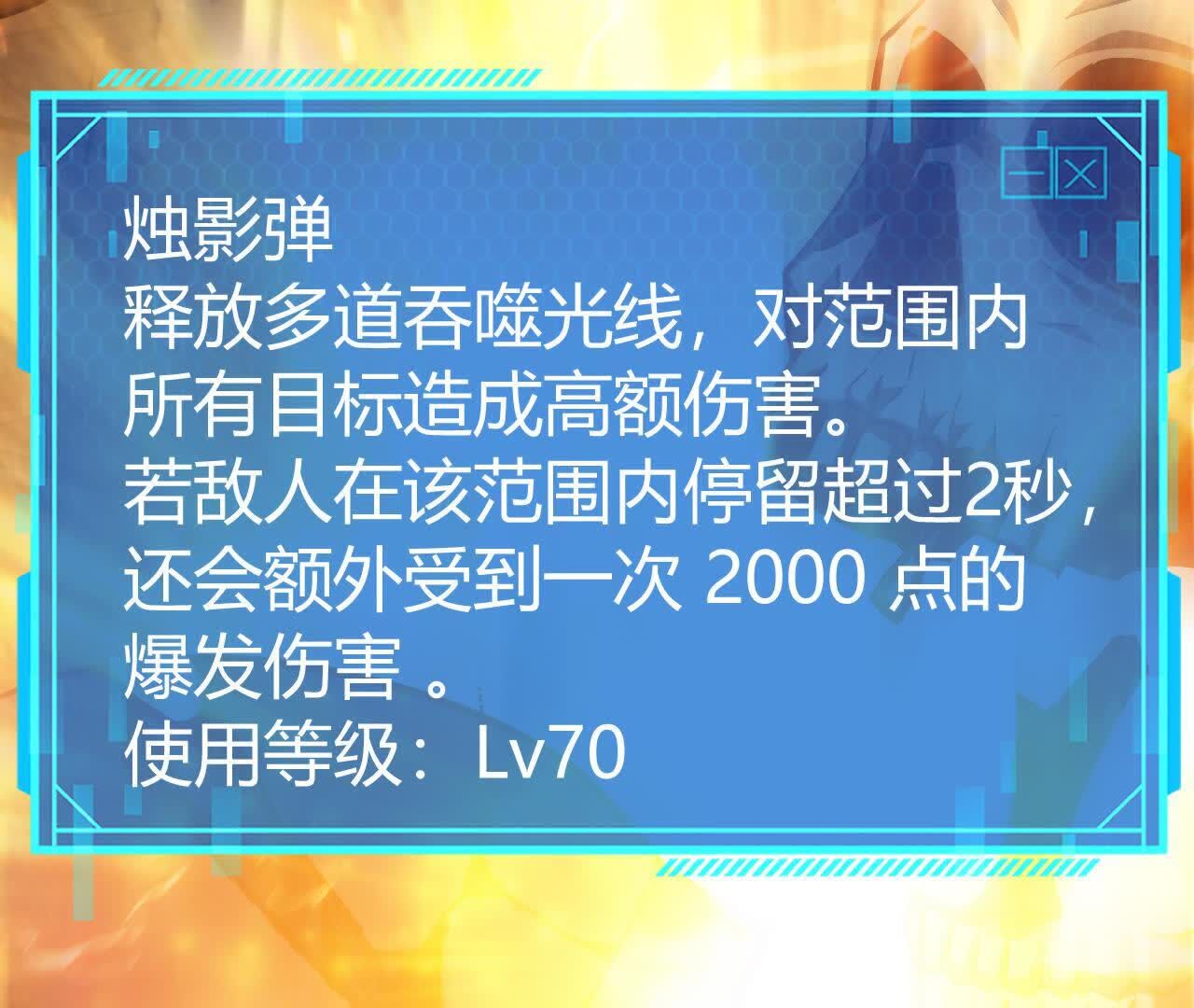 202