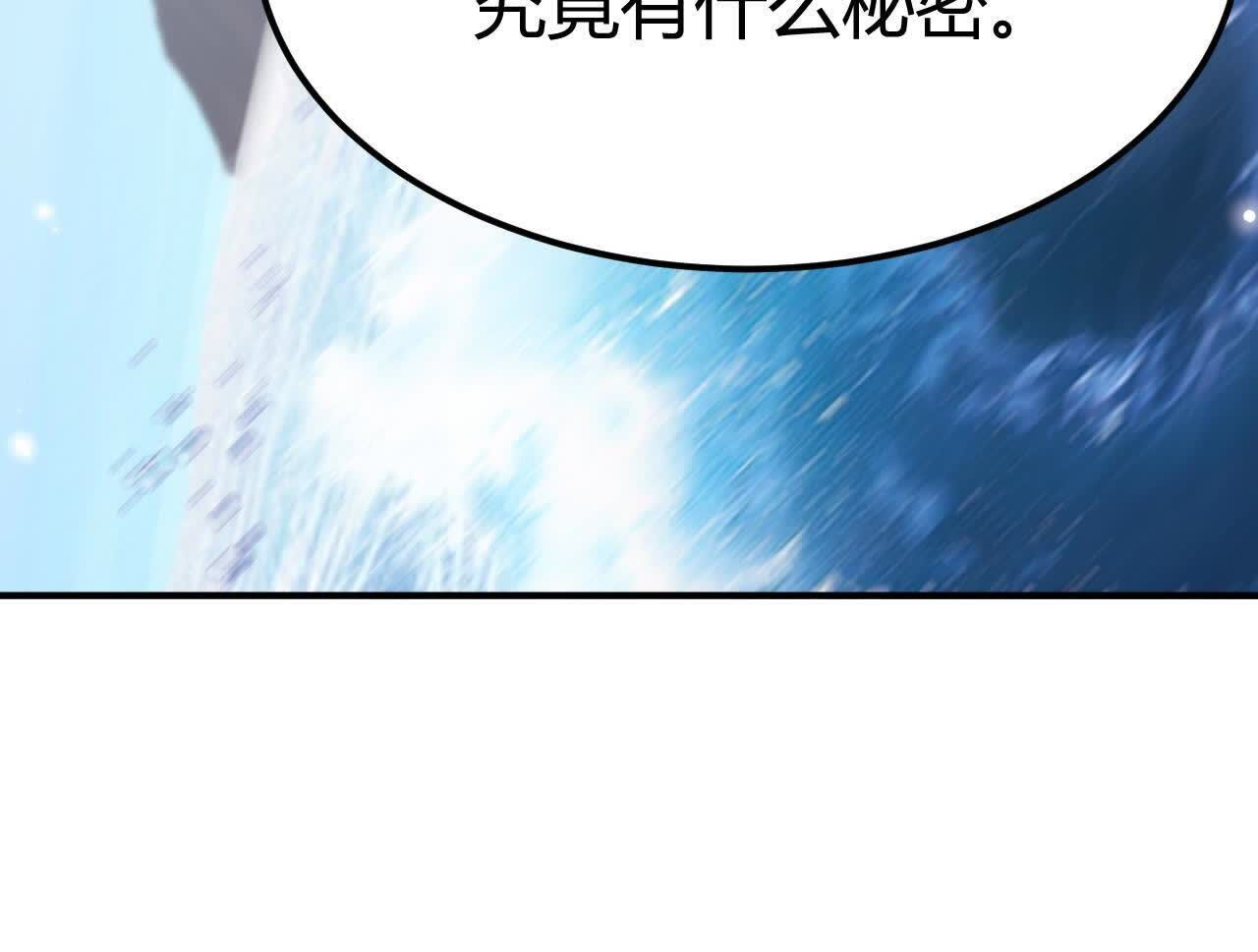 209