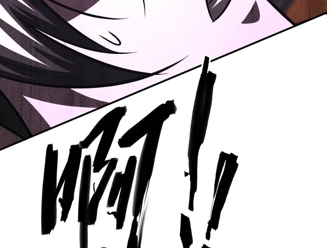 172