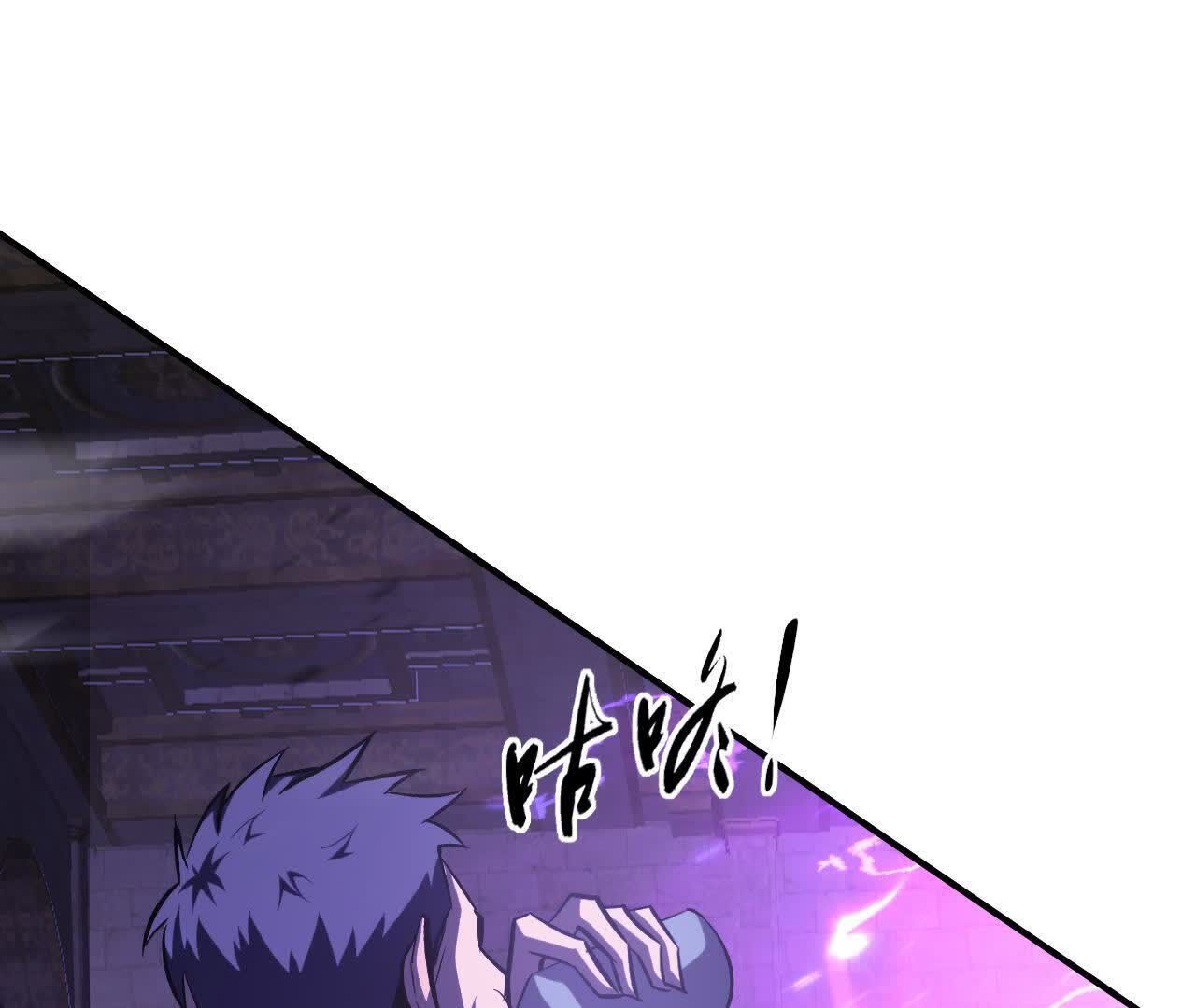 243