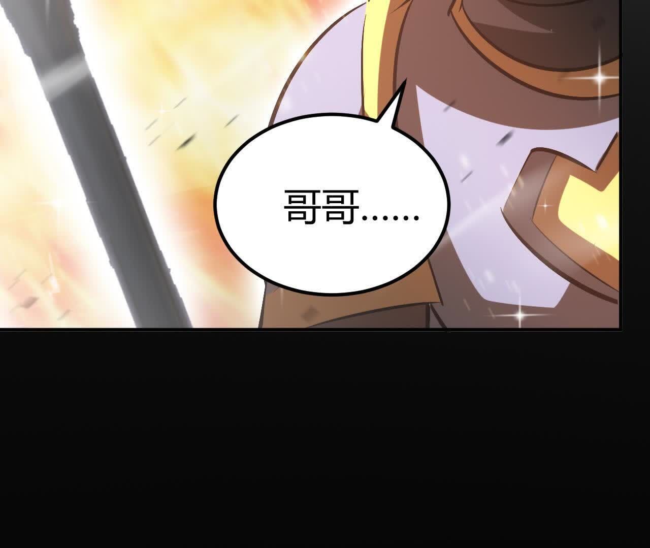 73