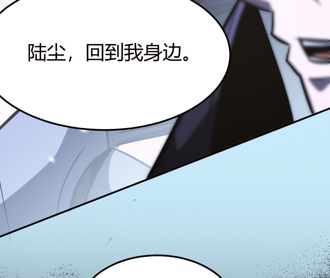 214