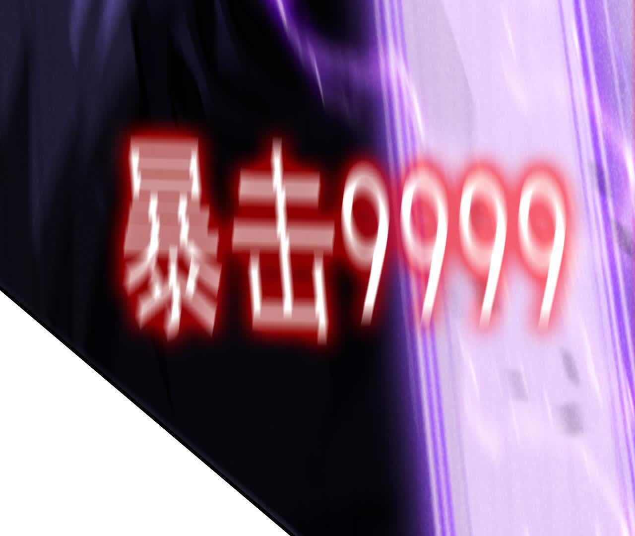 79