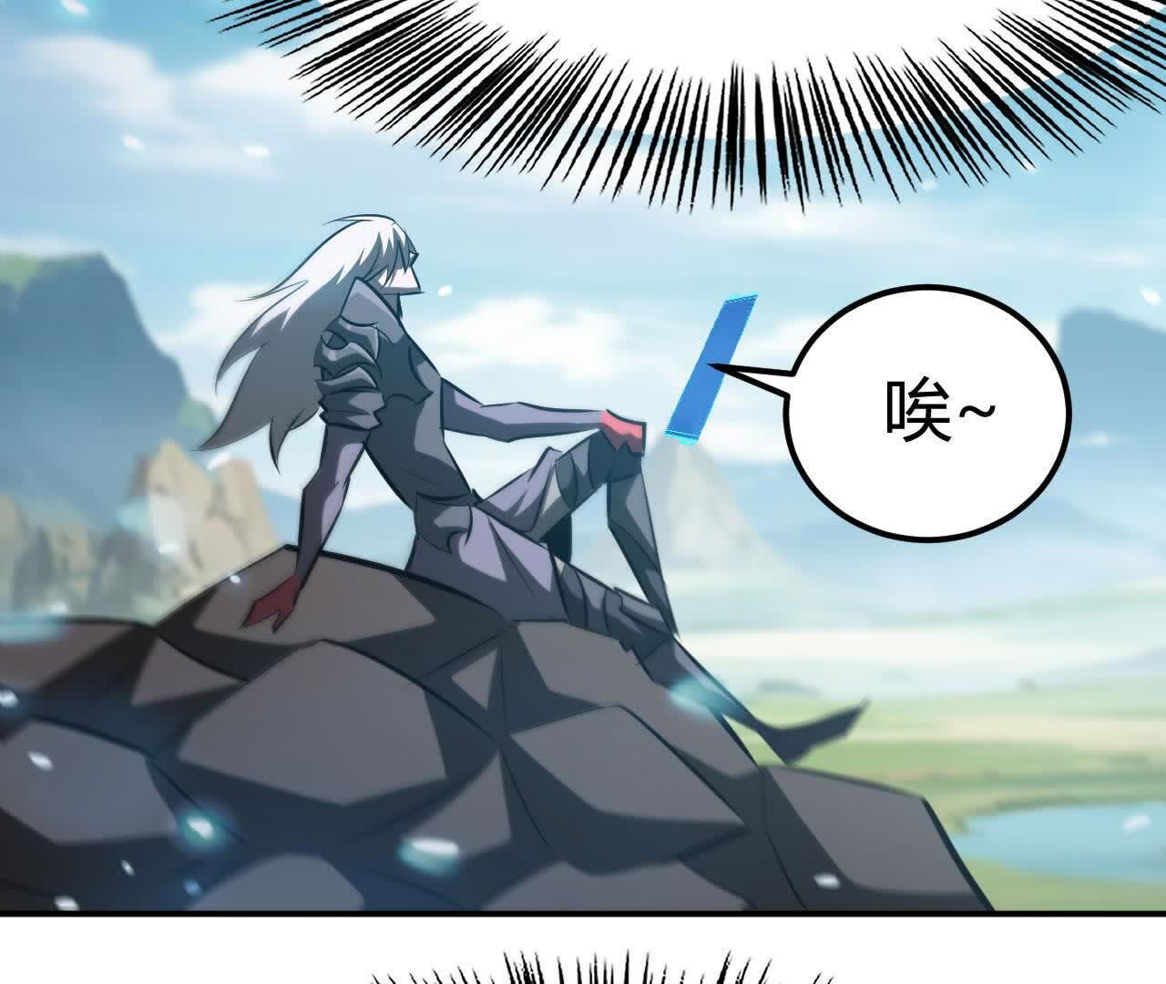 73