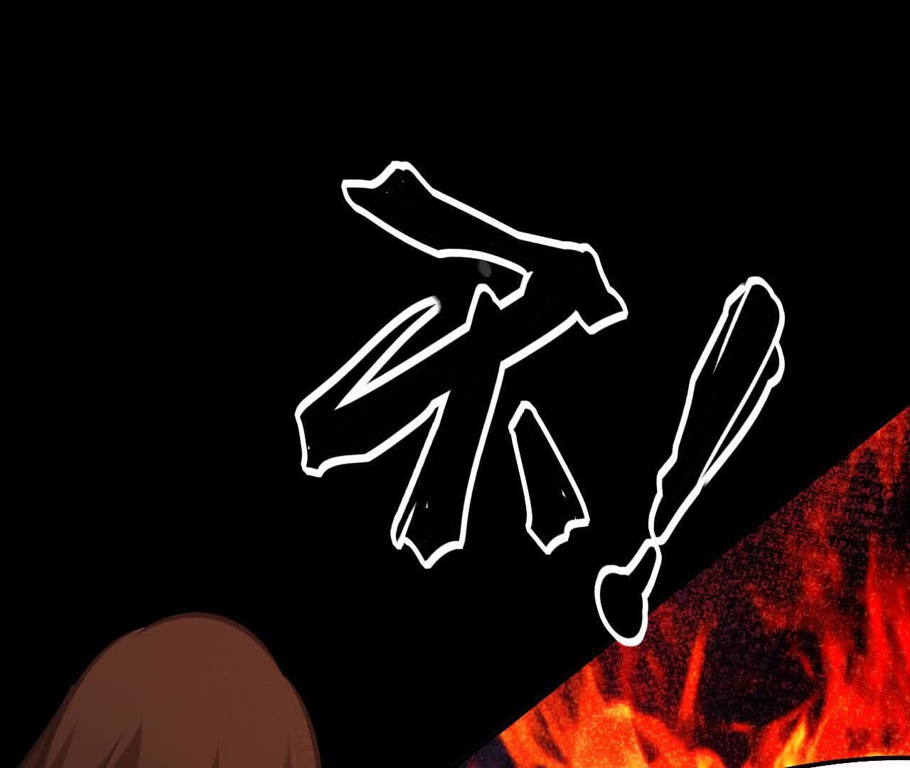 233