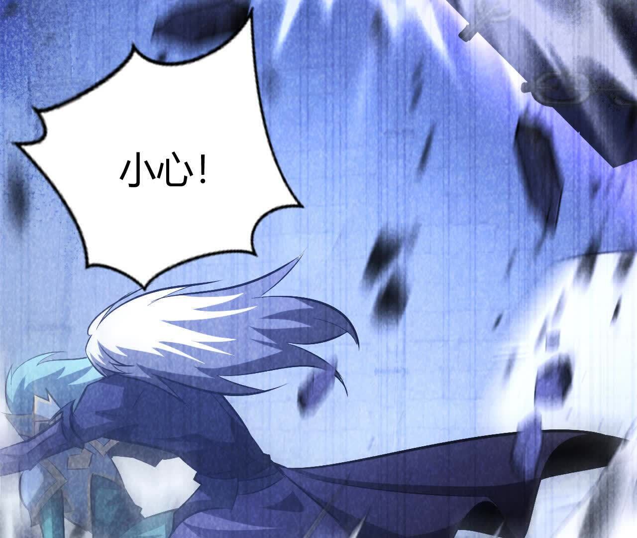 121