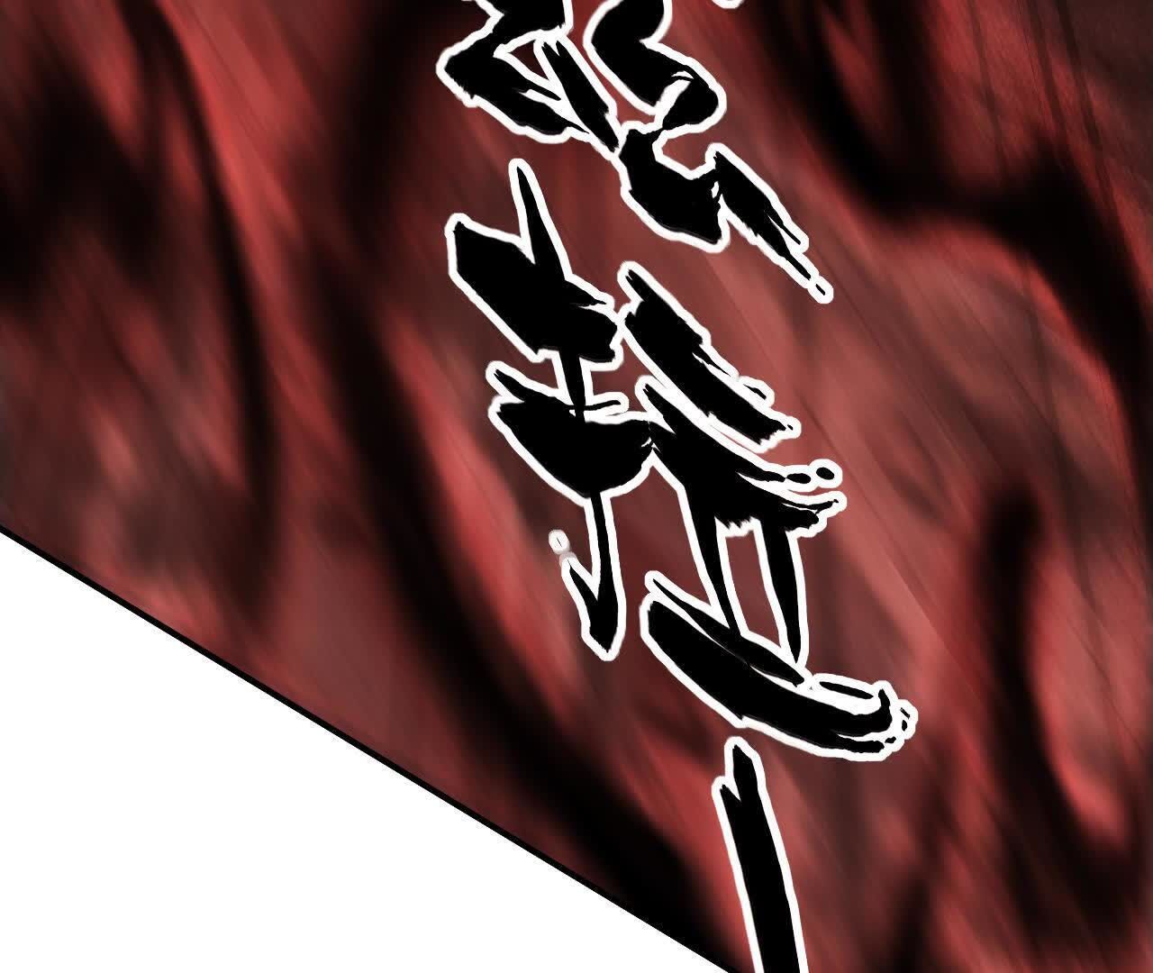 110