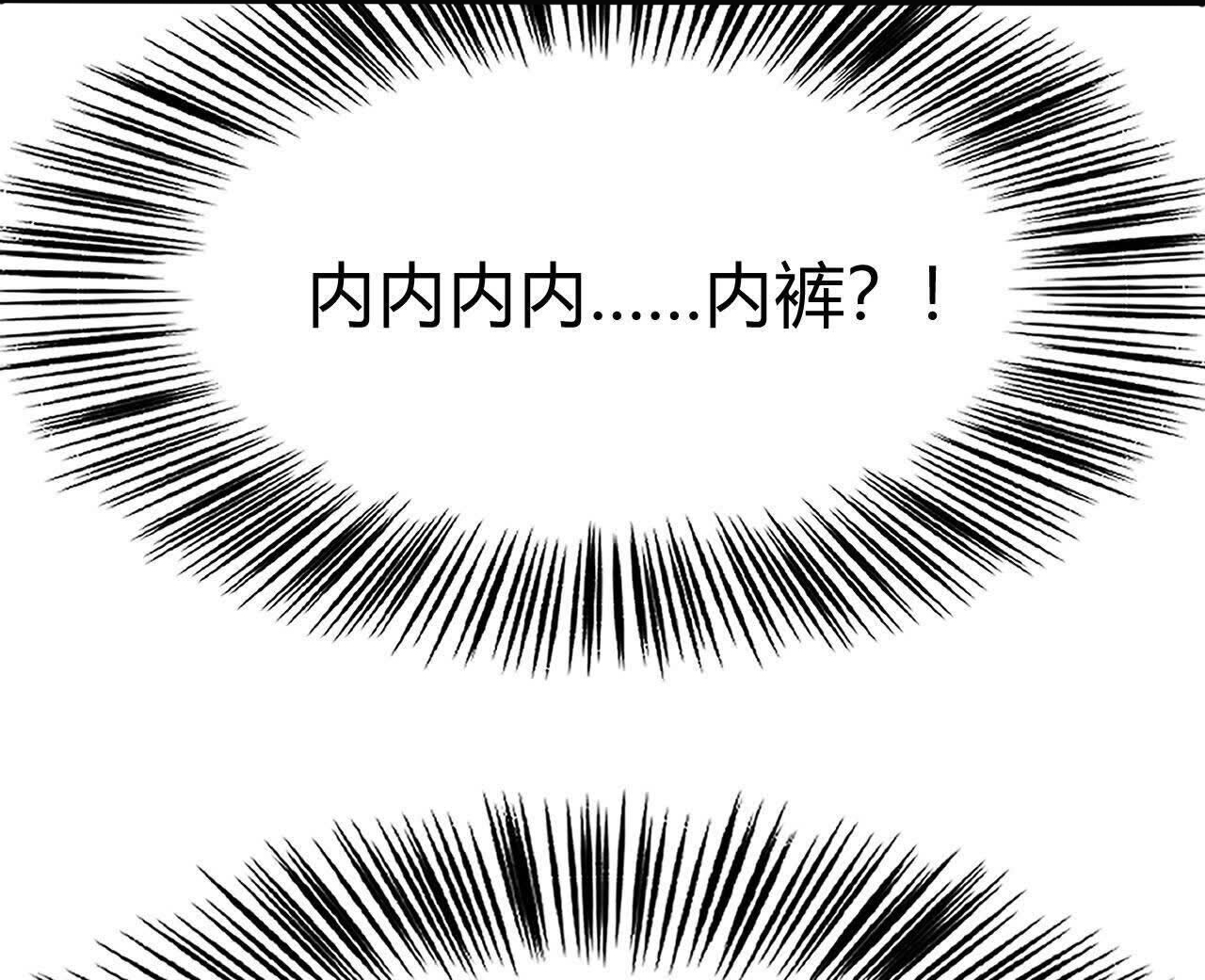 102