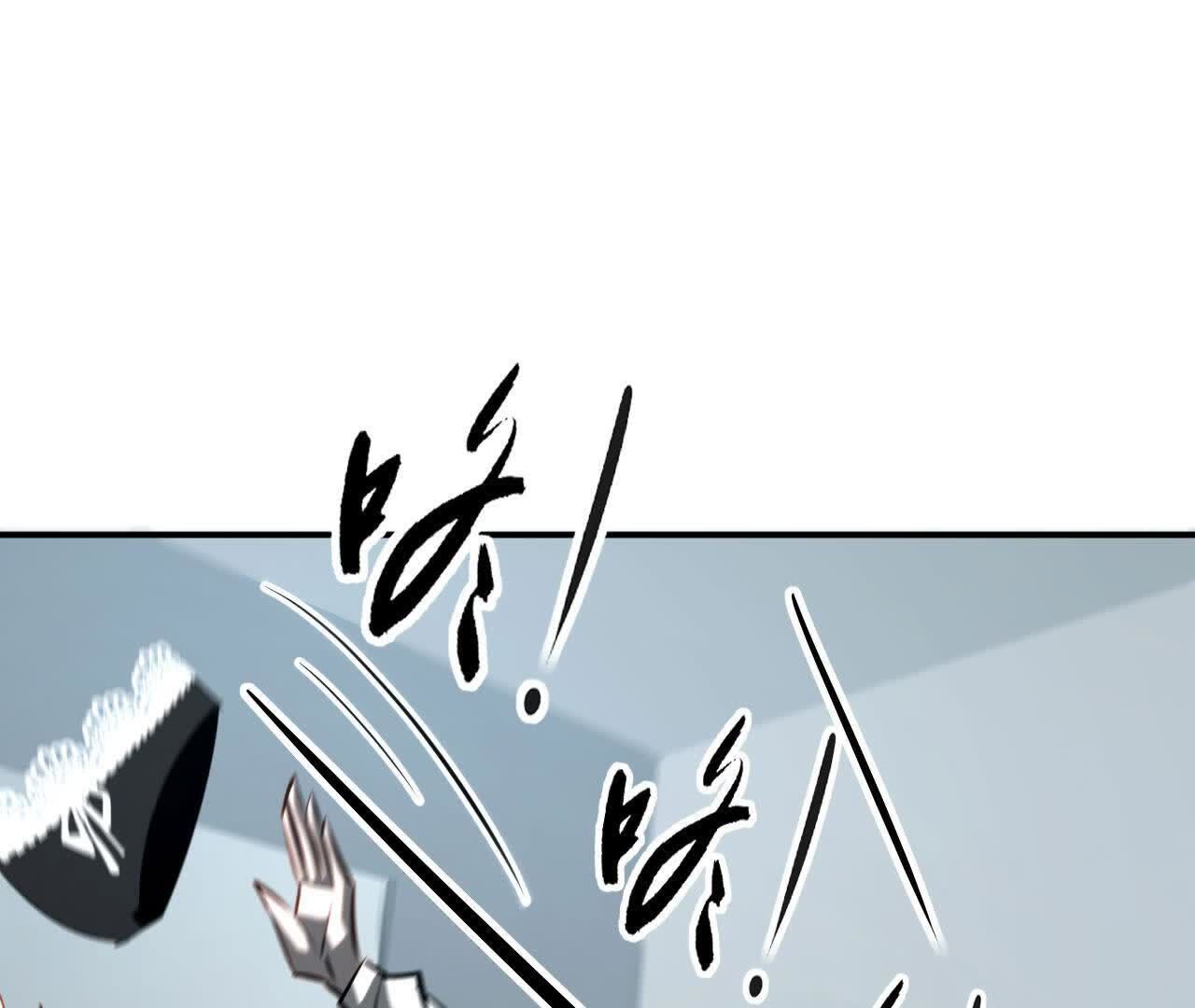 106