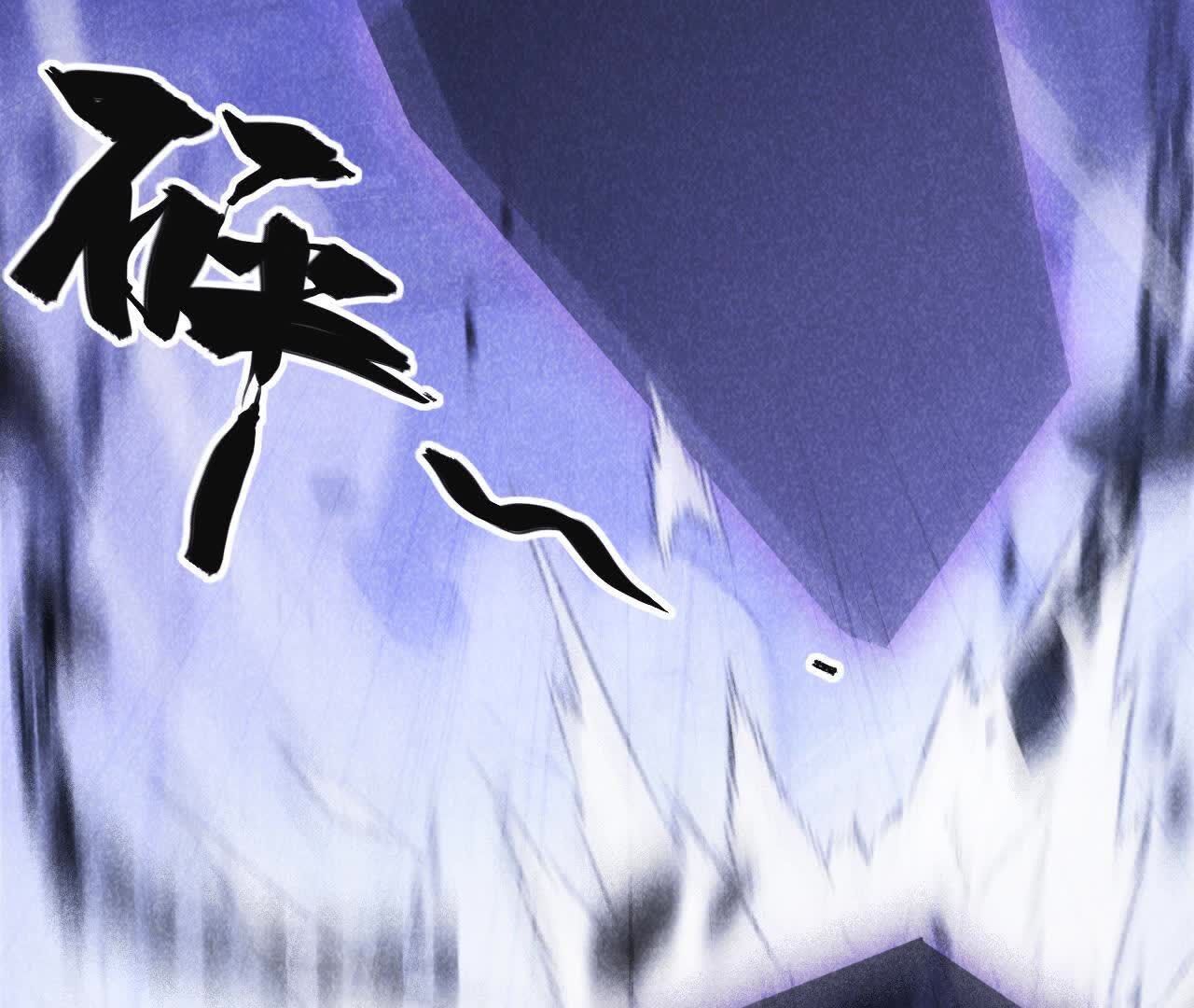 130