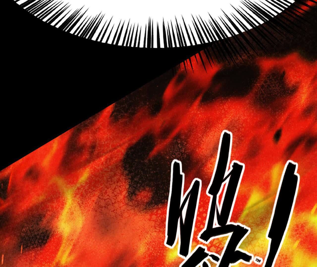 264