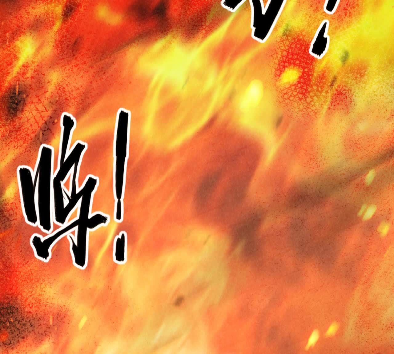 265