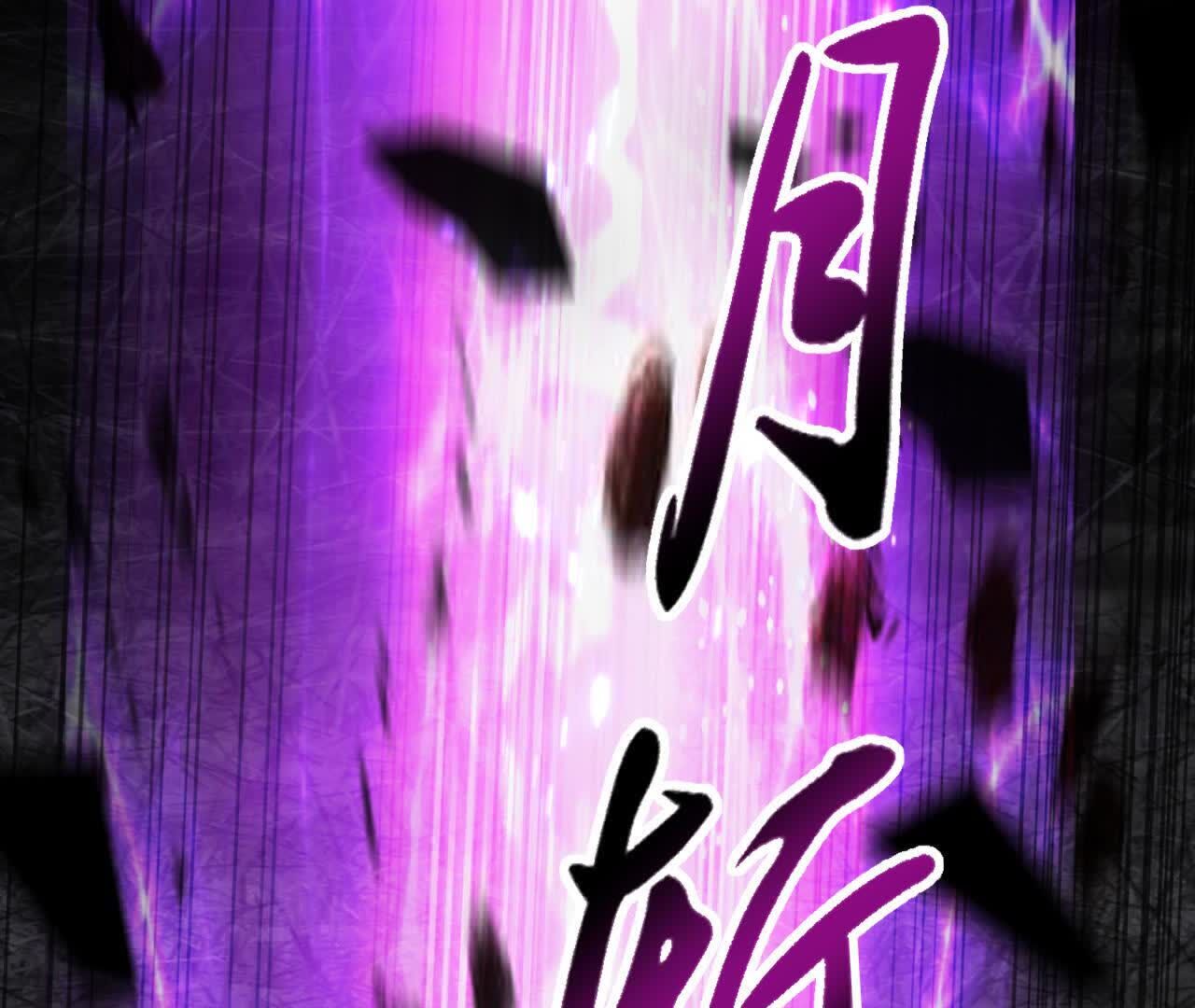 121