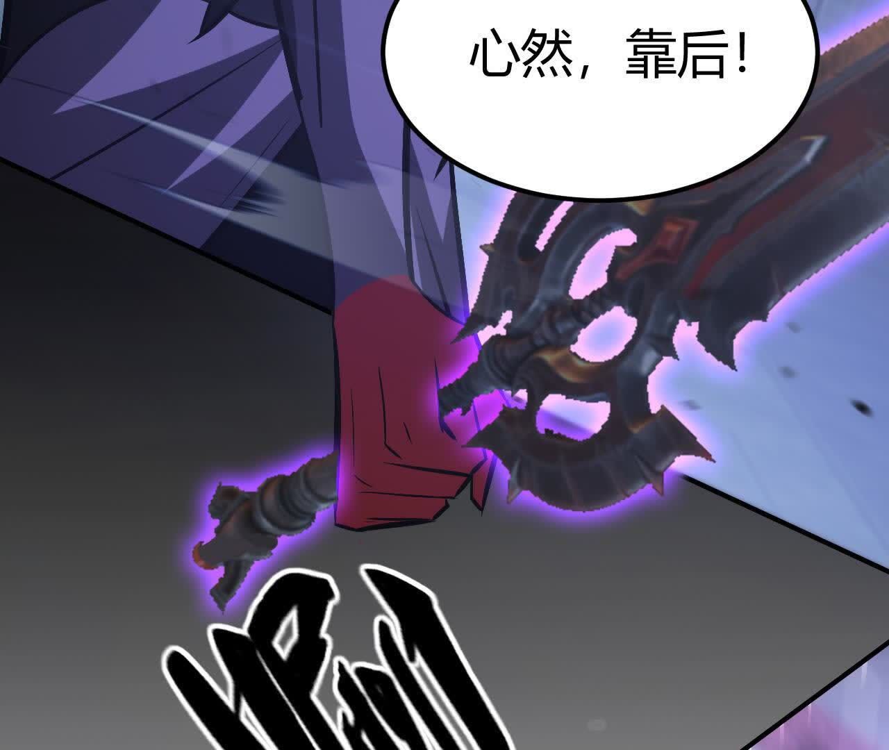 152