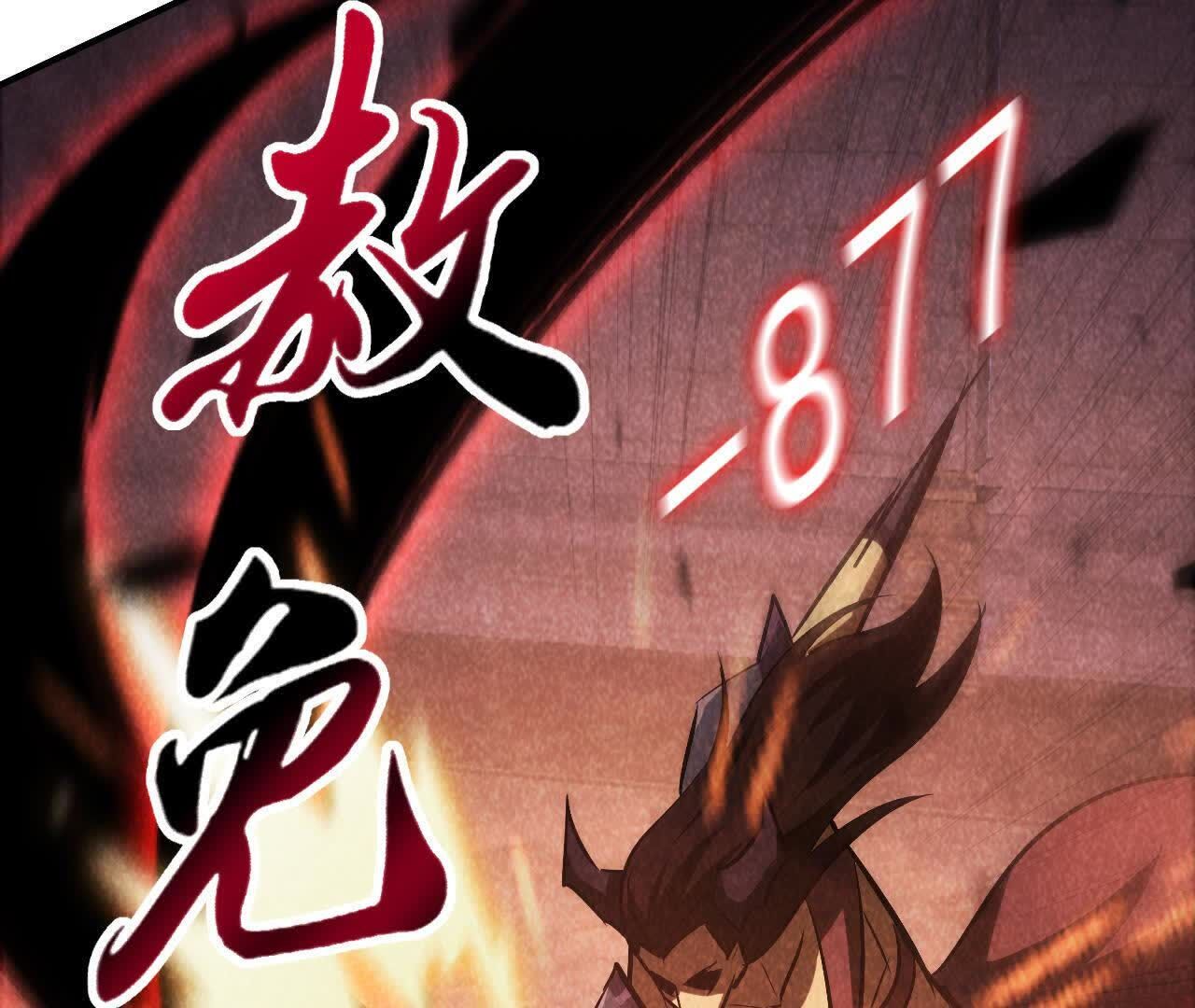 145