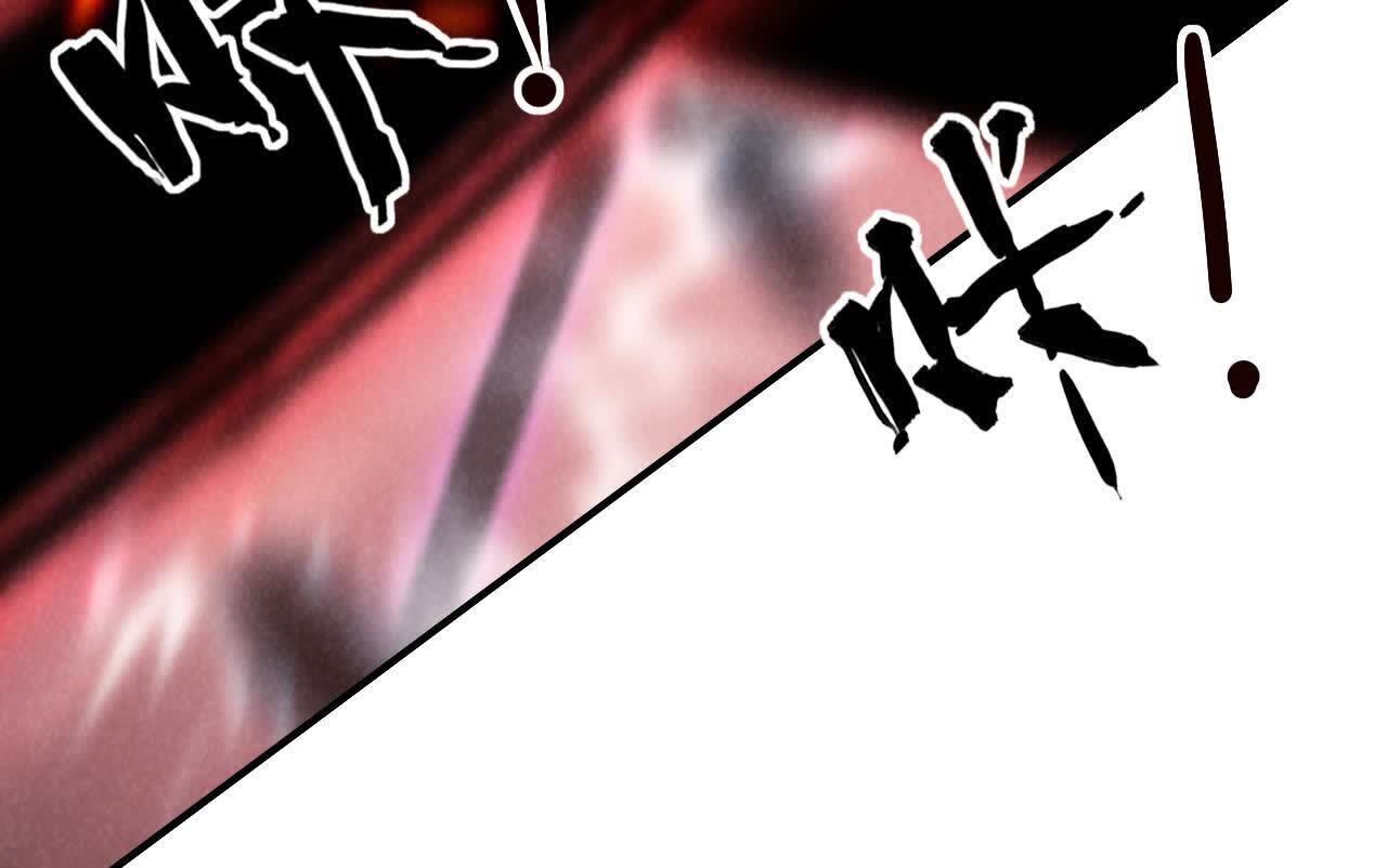 164