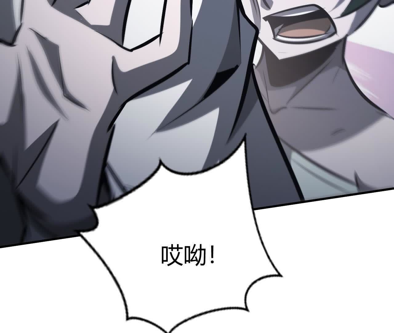 146