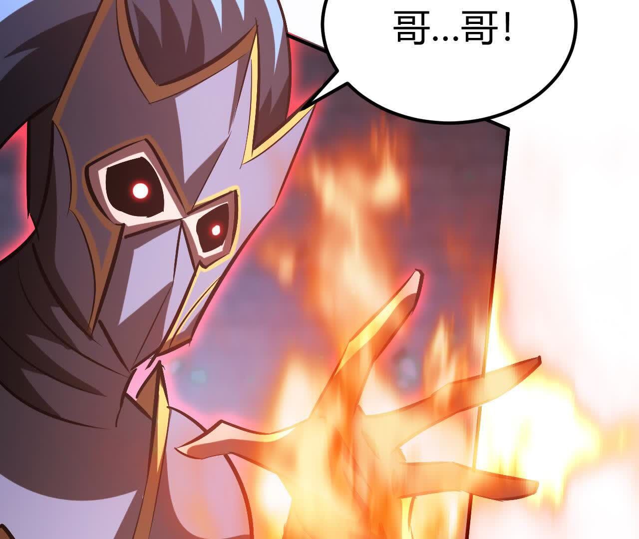 160