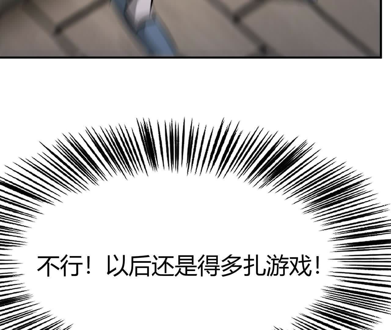 163
