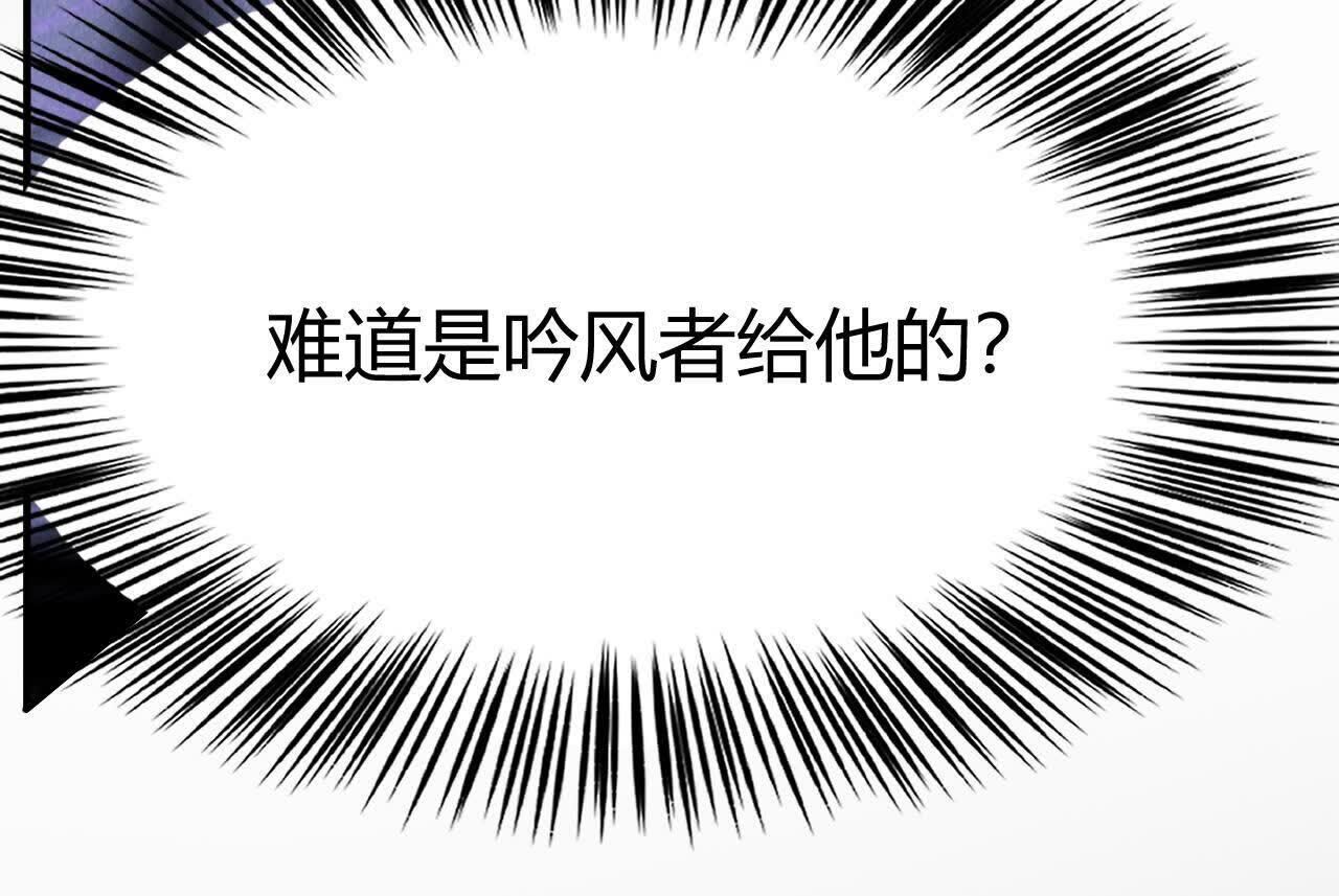 196