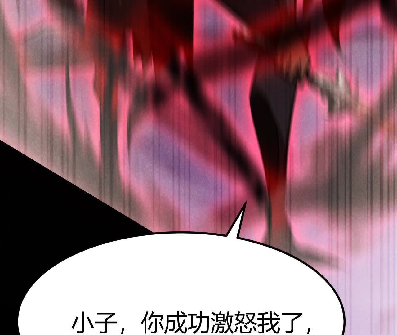 209