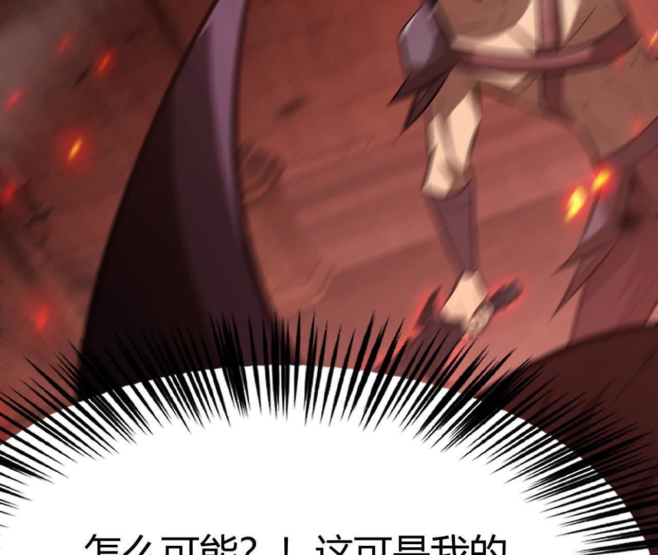 245
