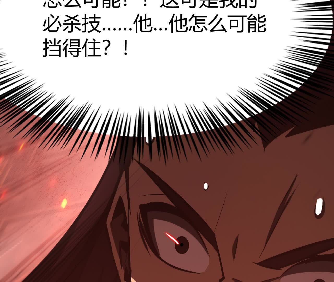 246