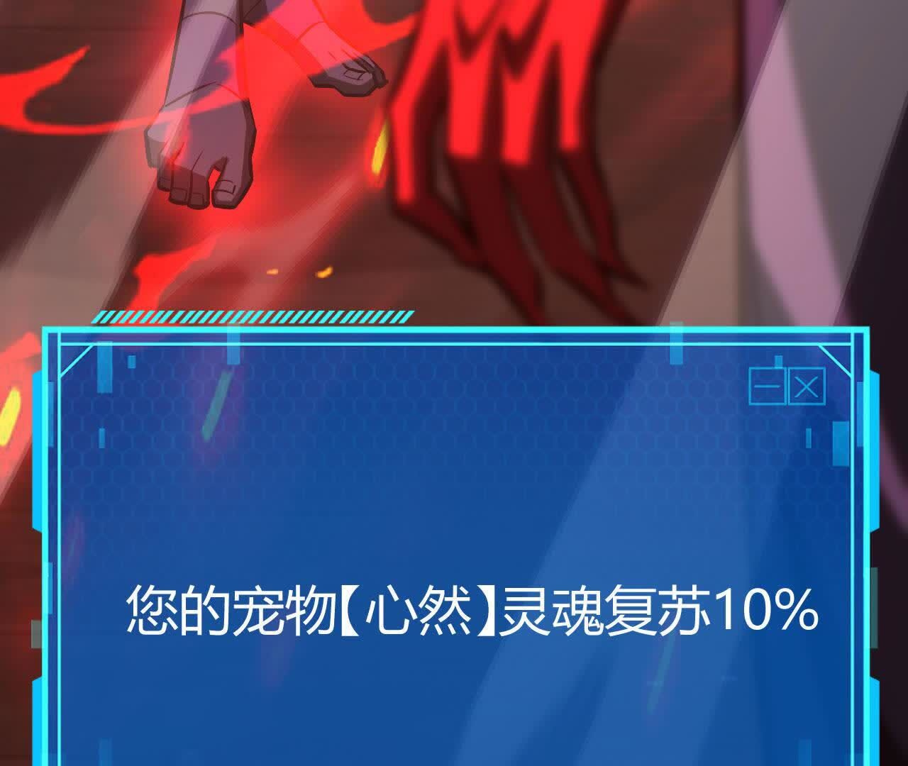 65