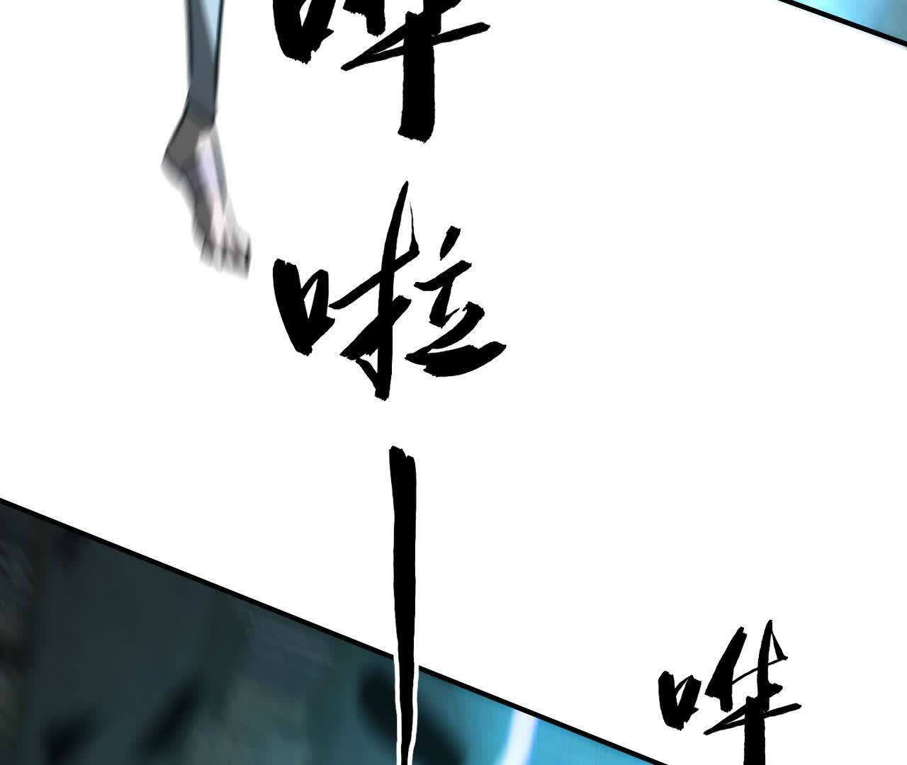 93