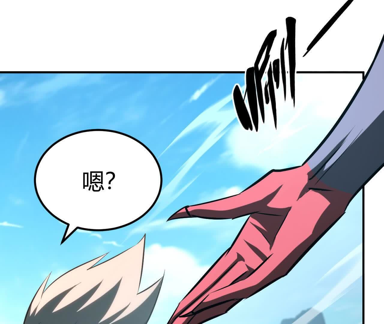 122