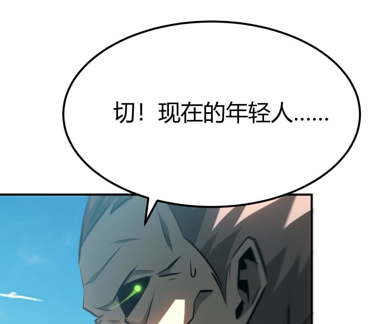 125