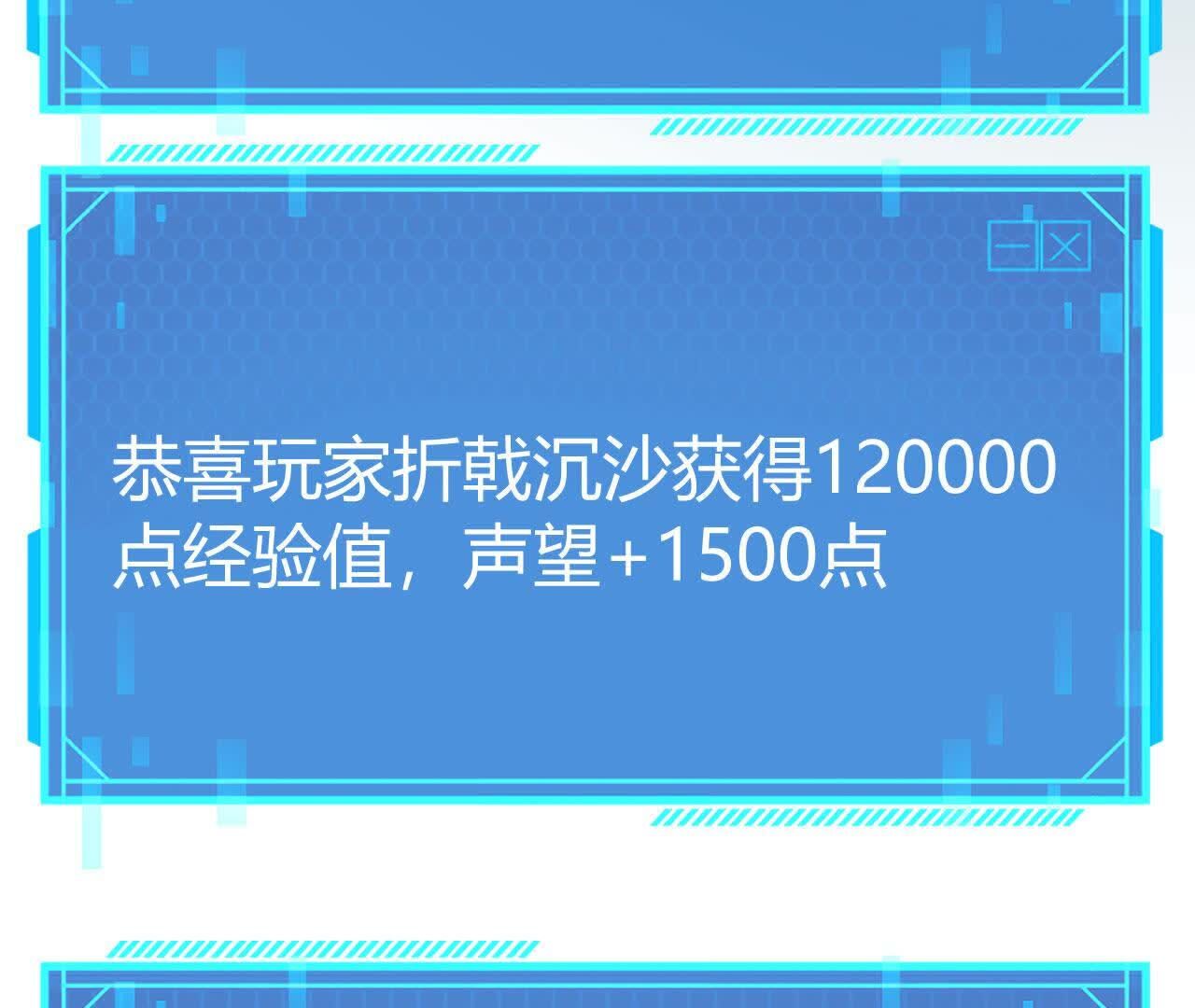 132