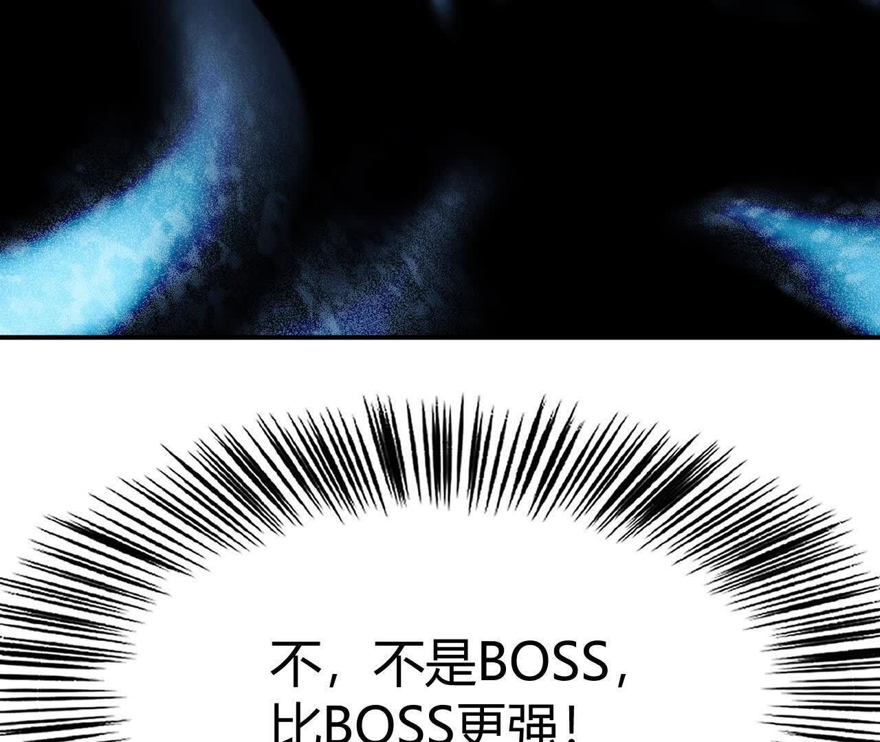 143