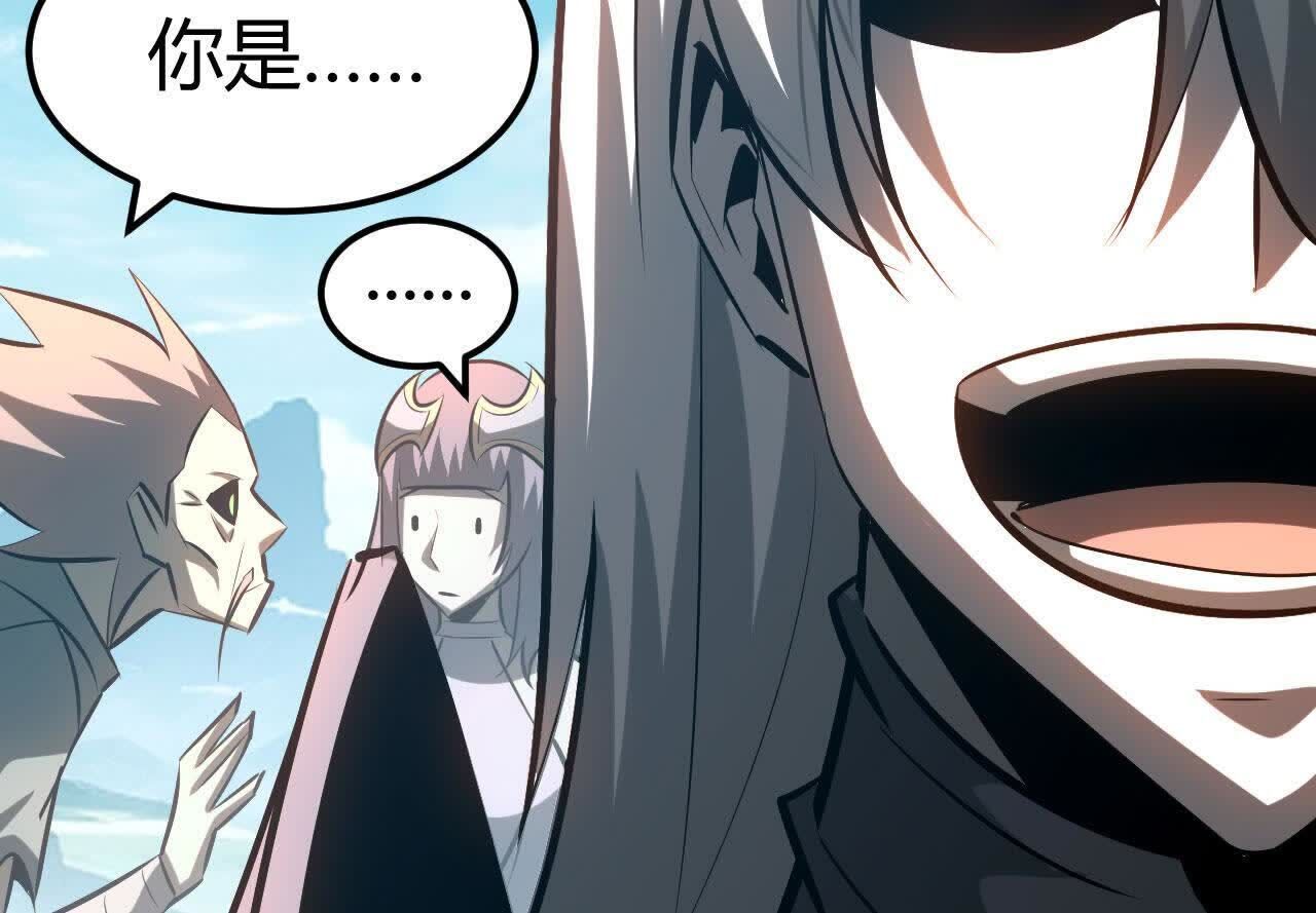 139