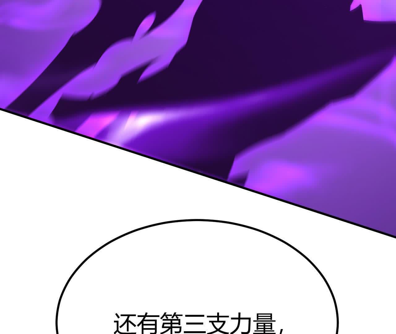 171