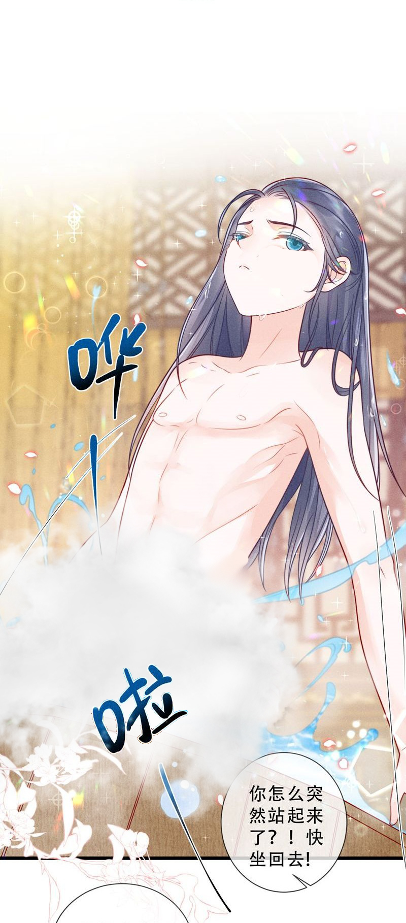 30